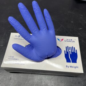 Disposable Gloves | Easy and Clean use | Nitrile |