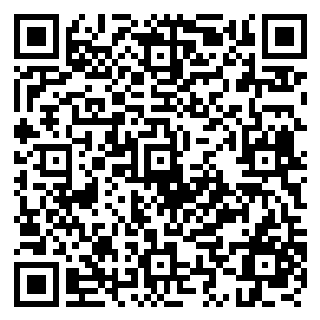 QR code linking to the ABS Aluen CAP A4 instruction flyer PDF